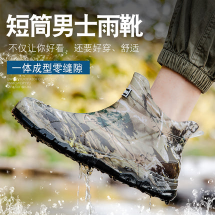 Cross-border short tube waterproof men's rubber shoes fashion camouflage army green rain boots outdoor mountain rain boots 39-48 plus size men's shoes