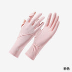 Pink / One size fits all