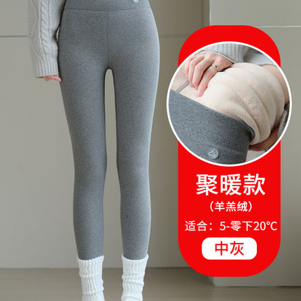 Lamb Wool Thermal Leggings for Women, Winter Fleece-Lined Thick High-Waisted Ribbed Slimming Stretchy Tight Cotton Pants