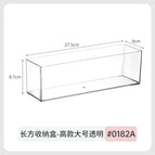 0182a. transparent long box-high large size 1 piece can be stacked