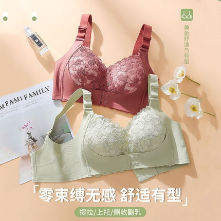 Original Front Buckle Latex Underwear Women's Small Chest Push-up Adjustable Non-rims Bra Anti-sagging Thin