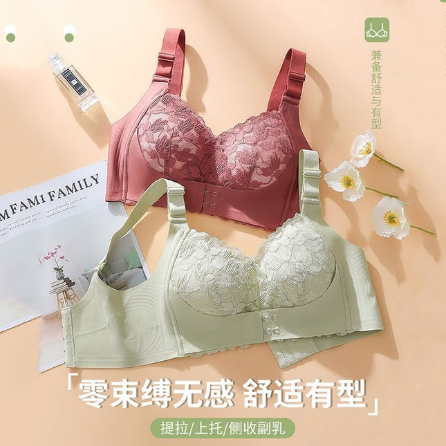 Original Front Buckle Latex Underwear Women's Small Chest Push-up Adjustable Non-rims Bra Anti-sagging Thin