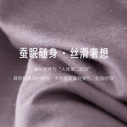 [Qingdao Jishuang Knitting] Women's Mulberry Silk Homewear Shorts Pajamas Modal Thin Pajamas Five-Point Pants Summer