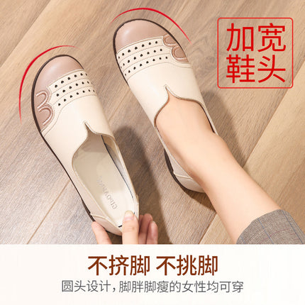 Mom's Shoes 2026 Spring and Autumn Soft-Soled Single Shoes for Middle-Aged and Elderly Women, Comfortable Non-Slip New Leather Shoes for Grandma