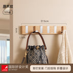 Wood color [1 pack]
