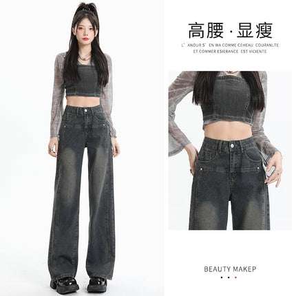 Black Grey Narrow Straight Jeans Women's Autumn Fashion All-match New High Waist Slimming Wide Leg Casual Long Pants