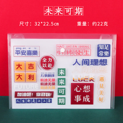 Student Snap Bag Cartoon Pattern Test Paper File Storage Bag Waterproof a4 Plastic Transparent File Bag Factory Outlet