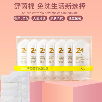 Portable Underwear Wholesale Women's Outdoor Products Maternity Underwear Confinement Postpartum Home Daily Disposable No-Wash