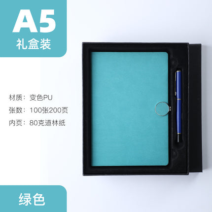 A5 Student Diary Magnetic Round Buckle Blue Multi-Color Storage Notebook Business Notepad Pure Color Gift Box