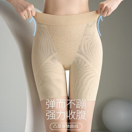 Summer Thin Seamless Ice Silk Women's Leggings Postpartum Hip-lifting Belly-tightening Waist Anti-bacterial Crotch High Waist Shaping Pants
