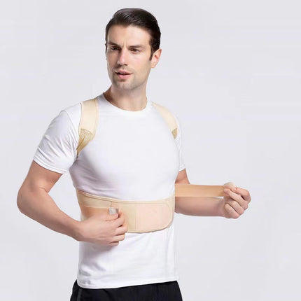 Humpback correction belt adult back correction belt spine anti-kyphosis orthosis posture lumbar correction belt