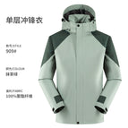 Bean green / XS