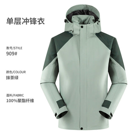 Charge Clothes Custom Printed logo Long Sleeve Tooling Hiking Camping Outdoor Windproof Waterproof Team Work Clothes Jacket