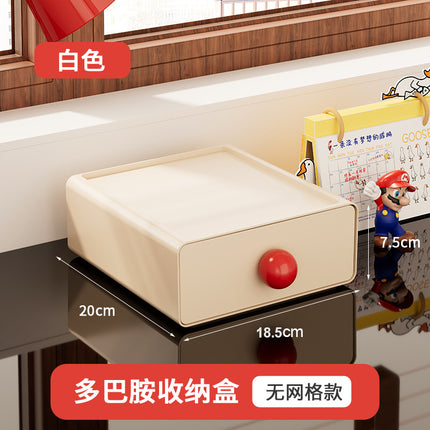YZ1080 Dopamine Desktop Storage Box with Drawer Cute Home Dormitory Simple Office Desktop Fit Rack