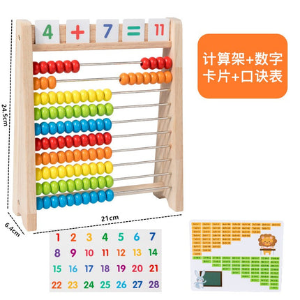 Calculation Rack Montessori Mathematics Addition and Subtraction Number Artifact Arithmetic Abacus Disc Teaching Aware Children Arithmetic Enlightenment Counting