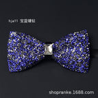 Hja11 sapphire blue diamond