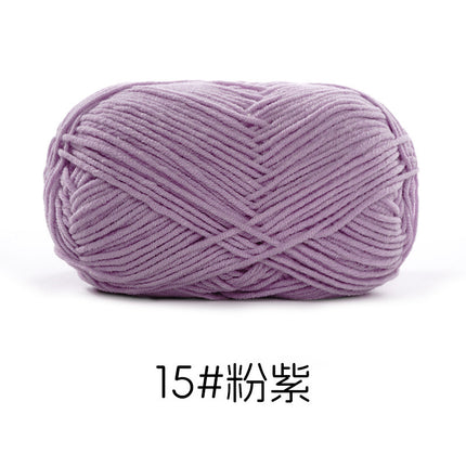 Su Hemeng's small 4-strand combed milk cotton wool ball does not ball medium thick hand-woven diy doll blanket thread