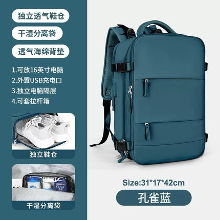 Travel Backpack, Fitness Backpack, Dry and Wet Separation Computer Bag, Travel Bag 2024, Waterproof, Multi-Functional, Large Capacity