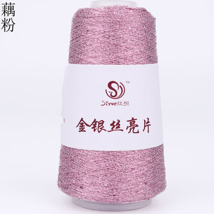 silk yue/diy hand-woven wool ball sweater line magic color gold and silver sequin line wrapped flower colorful companion wiring