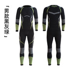 Men's black gray green / S