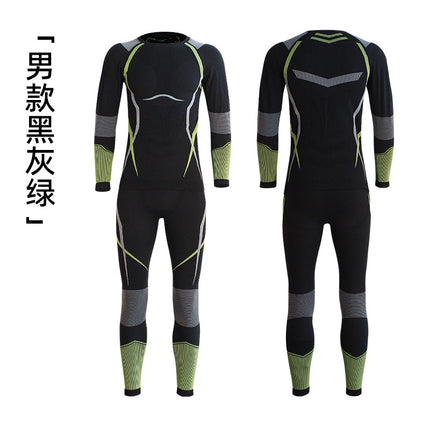 2025 Autumn and Winter Quick-Drying Ski Clothing for Men and Women, Sports Tight-Fitting Moisture-Wicking and Warm Mountain Climbing Hiking Compression Clothing Suit