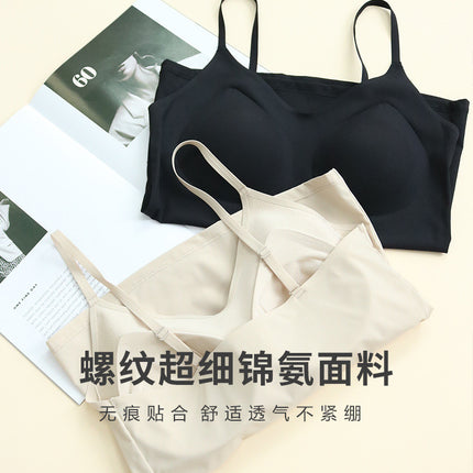 Tang Ge Spring and Summer Silk Fit Women's Bottoming Camisole High Elasticity Loose Mulberry Silk Lined Cup Integrated