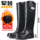 833/black fashionable 43cm rain boots / 38