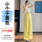Yellow little man / XS