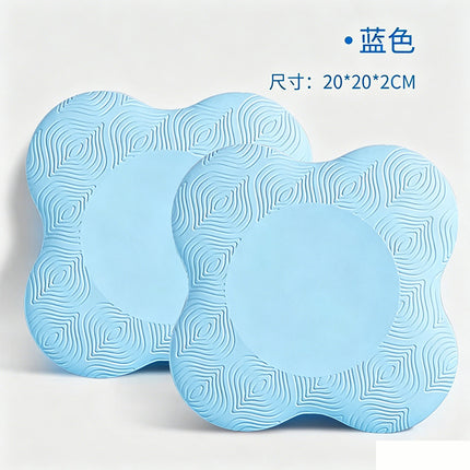 Flat Plate Support Pad Elbow Support Pad Thickened Yoga Elbow Pad Home Sports Kneeling Pad Floor Mat Elastic Knee Pad Soft Mat