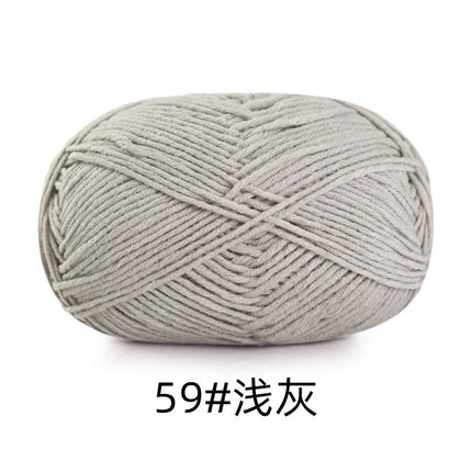 5 strands of combed cotton milk cotton wool ball acridine puppet excellent factory wholesale hand-woven crochet doll diy material