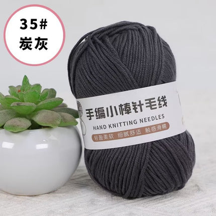 10 Strands of Hand-Knitted Small Stick Needles, Medium-Thick Woolen Knitting Wool, Hand-Knitted Men's and Women's Hats and Scarf Threads Wholesale