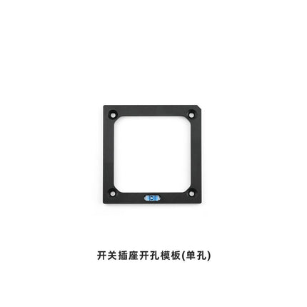 86 box switch socket hole mold woodworking wardrobe socket wire box hole slotting tool woodworking drawing line template
