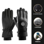 Round label ski: men's black and gray / One size fits all