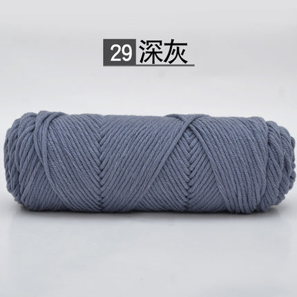 9th 8-strand lover cotton wool 2 two-woven scarf thread thick wool milk cotton baby thread needle thread wholesale