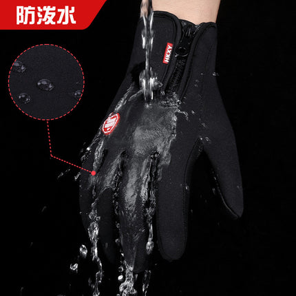 Riding Gloves for Men and Women Touchscreen fleece-lined Thickened Warm Autumn and Winter Electric Vehicle Waterproof Windproof Anti-slip Cold-proof