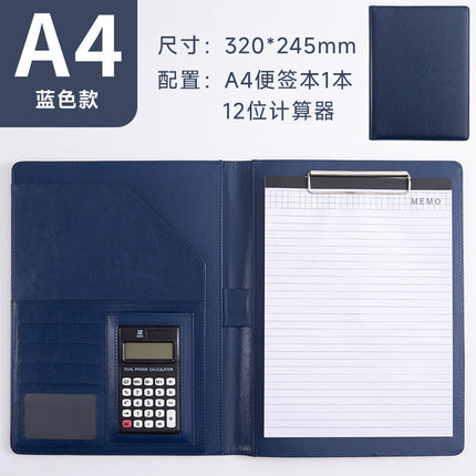 Folder A4 Folder Multi-Functional Board Clip Leather Signing Book Office Manager Clip Contract Negotiation Clip Business Development Clip