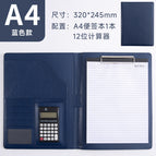 A4 folder [blue]-12-bit calculator