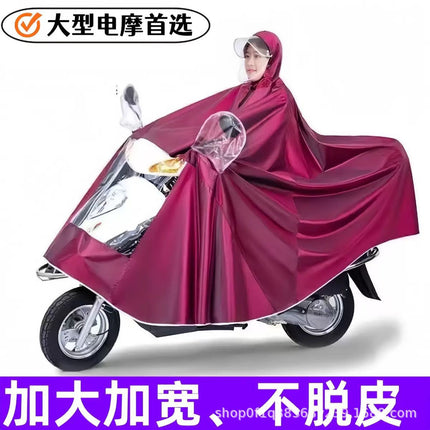 Morandi Electric Poncho Raincoat Anti-rainstorm Full-body Electric Motorcycle Single Extra-large Thickened Men's and Women's New Style