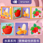 Order 1 Fruit
