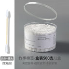 500 pieces (point + screw)
