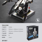 Space shuttle in the universe (damaged packaging)