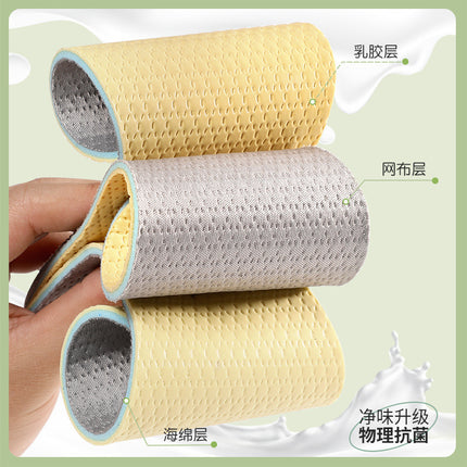 Latex Insole Deodorant Shoes Summer Sweat Absorbing Breathable Deodorant Super Soft Non-slip Women's Men's Barefoot Artifact Thin