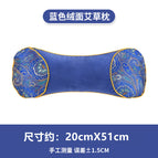 Ordinary style (classic Blue)