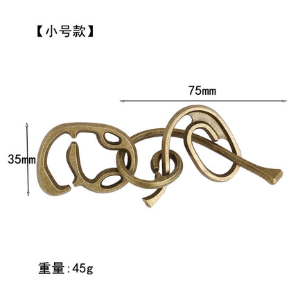 [Small size] zinc alloy unlock Kong Ming lock magic alloy educational toys nine-chain intelligence unlock ring buckle
