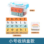 20 letters to spell words (small storage box)