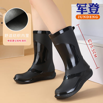 Rain Boots for Women, New Fashionable Waterproof Shoes, Mid-Calf Outdoor Rain Boots for Beachcombing, Trendy Non-Slip Waterproof Slip-On Rubber Shoes