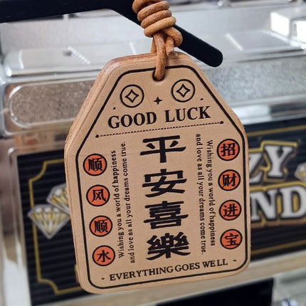 Premium Leather Keychain for Safe Travels, Good Luck, Vegetable-Tanned Leather Ornament, Portable Neck-Hanging Bag Accessory