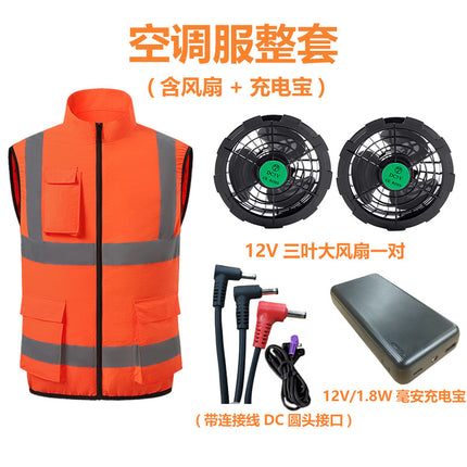 New outdoor cooling air conditioning overalls men's sanitation road administration reflective strip fan clothing summer air conditioning clothing vest