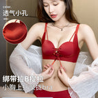 wine red suit / 70/32AB