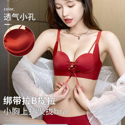 Small Chest Push-up Underwear Women's Parammary Closer Without Steel Ring Passiony Cat Show Big Anti-sagging No-trace Sexy Bra suit